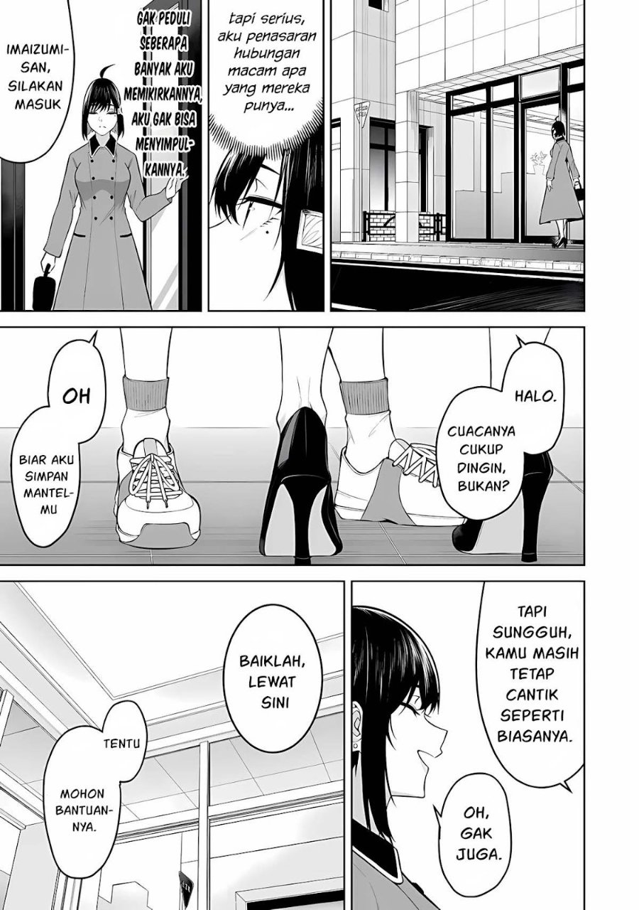 Imaizumin Chi Wa Douyara Gal No Tamariba Ni Natteru Rashii Deep Chapter 21 Halaman 28