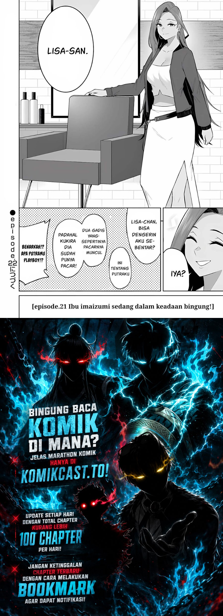 Imaizumin Chi Wa Douyara Gal No Tamariba Ni Natteru Rashii Deep Chapter 21 Halaman 29