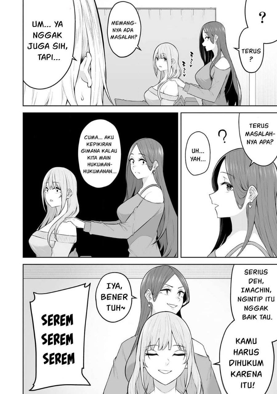 Imaizumin Chi Wa Douyara Gal No Tamariba Ni Natteru Rashii Deep Chapter 24 Halaman 6