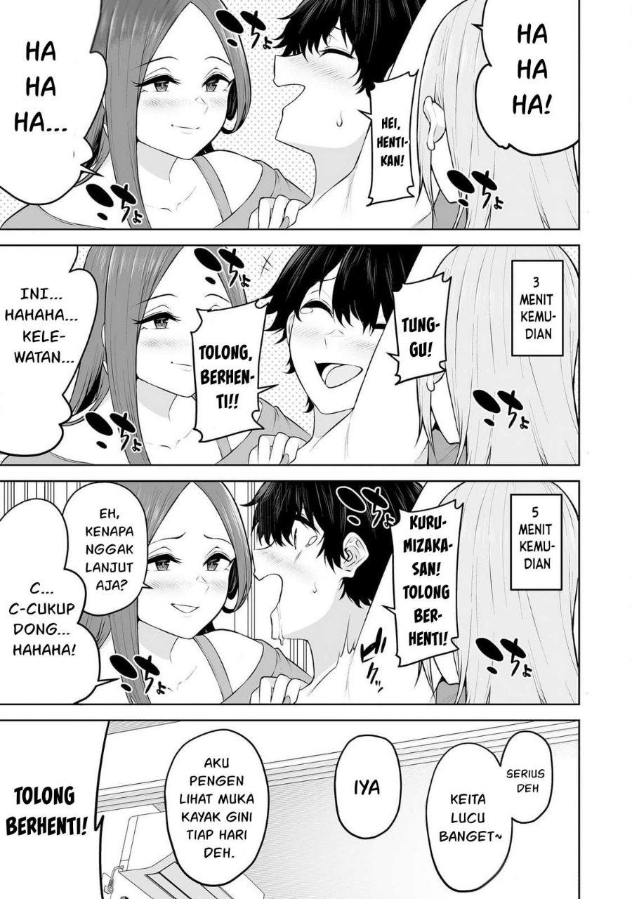 Imaizumin Chi Wa Douyara Gal No Tamariba Ni Natteru Rashii Deep Chapter 24 Halaman 11