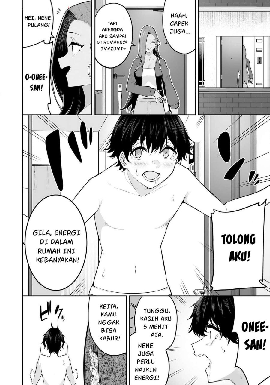 Imaizumin Chi Wa Douyara Gal No Tamariba Ni Natteru Rashii Deep Chapter 24 Halaman 12