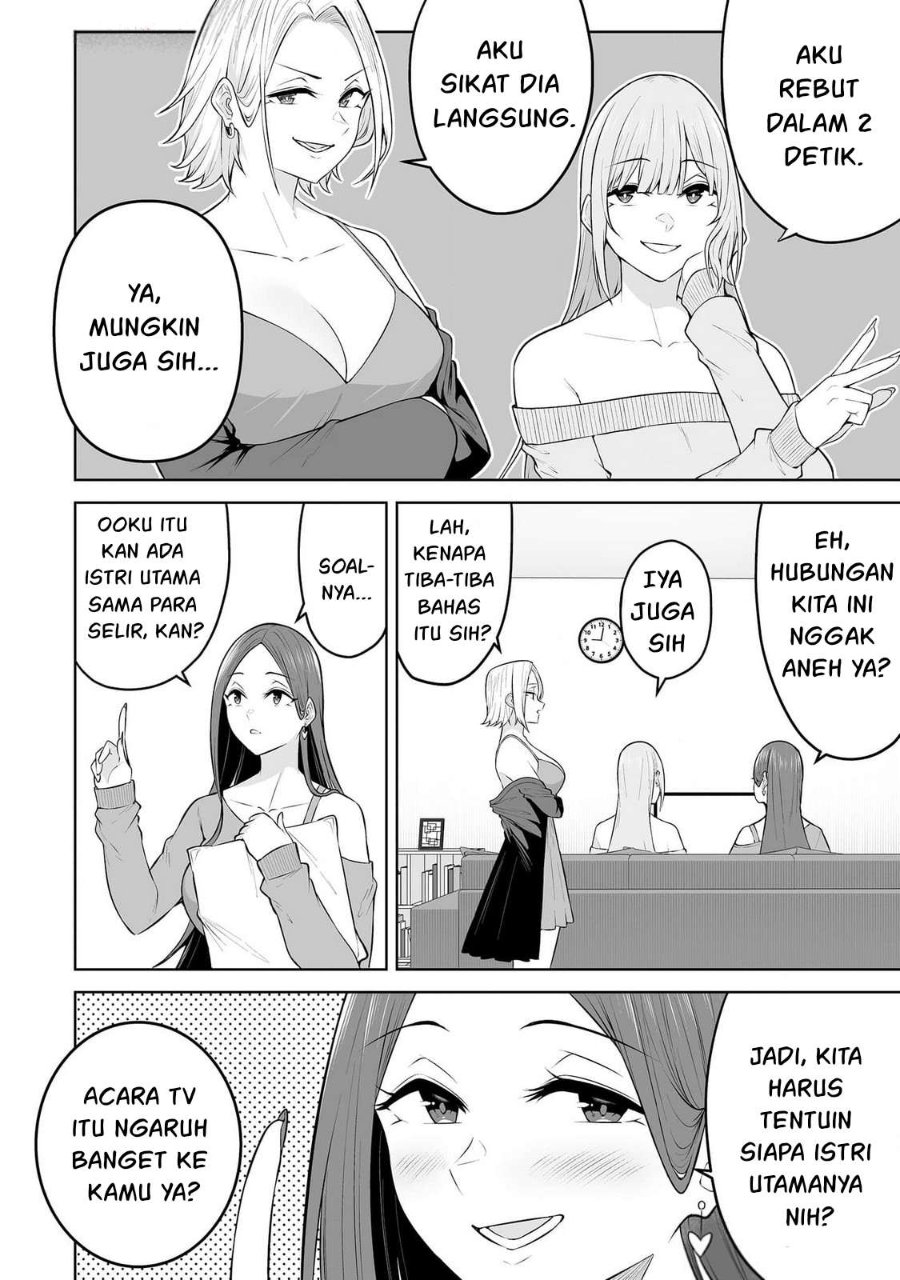 Imaizumin Chi Wa Douyara Gal No Tamariba Ni Natteru Rashii Deep Chapter 24 Halaman 18