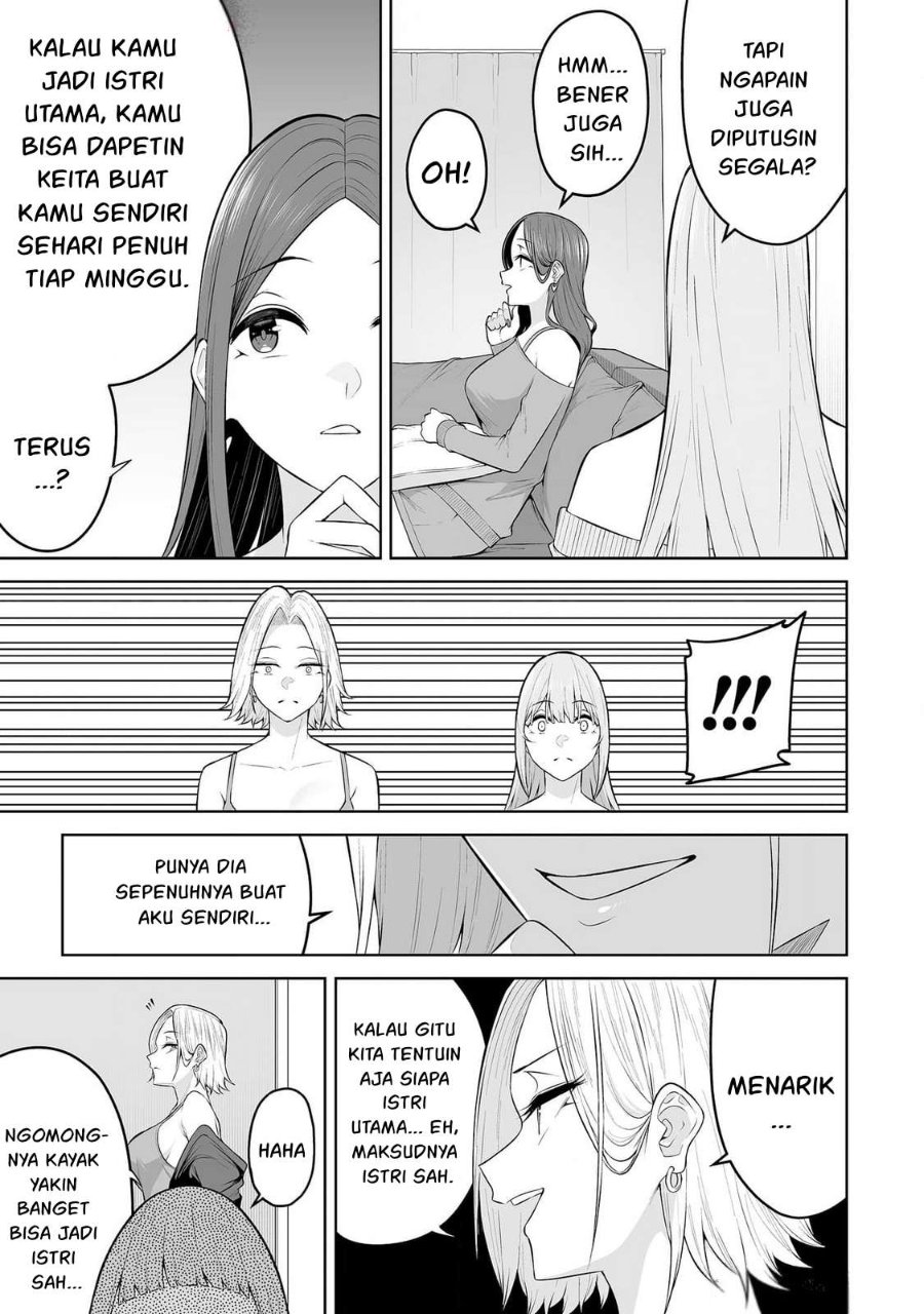 Imaizumin Chi Wa Douyara Gal No Tamariba Ni Natteru Rashii Deep Chapter 24 Halaman 19