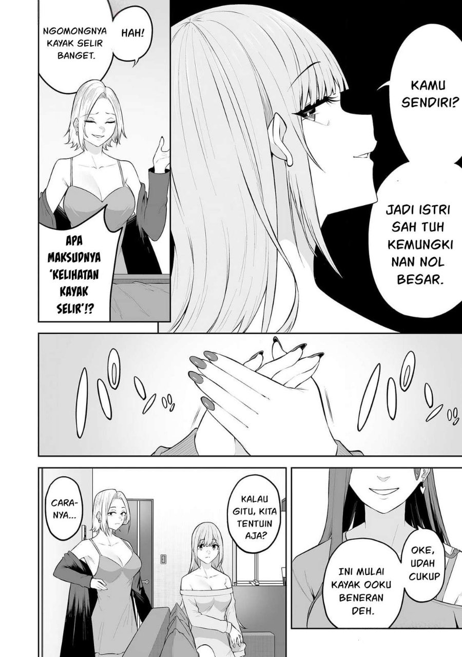 Imaizumin Chi Wa Douyara Gal No Tamariba Ni Natteru Rashii Deep Chapter 24 Halaman 20