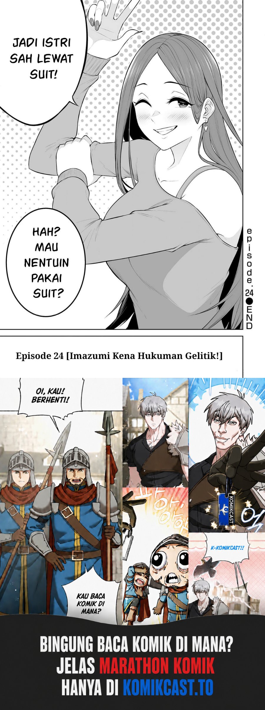 Imaizumin Chi Wa Douyara Gal No Tamariba Ni Natteru Rashii Deep Chapter 24 Halaman 21
