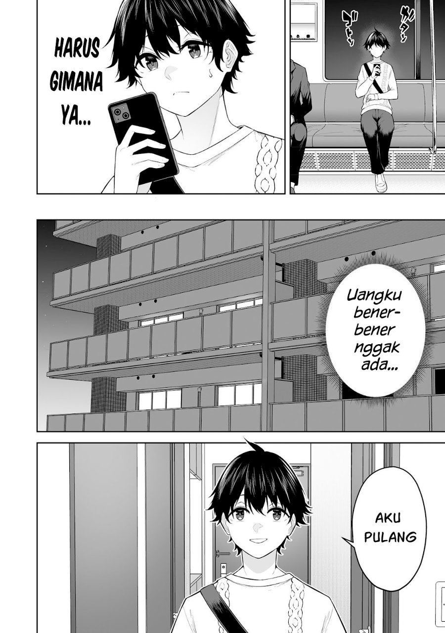 Imaizumin Chi Wa Douyara Gal No Tamariba Ni Natteru Rashii Deep Chapter 26 Halaman 7