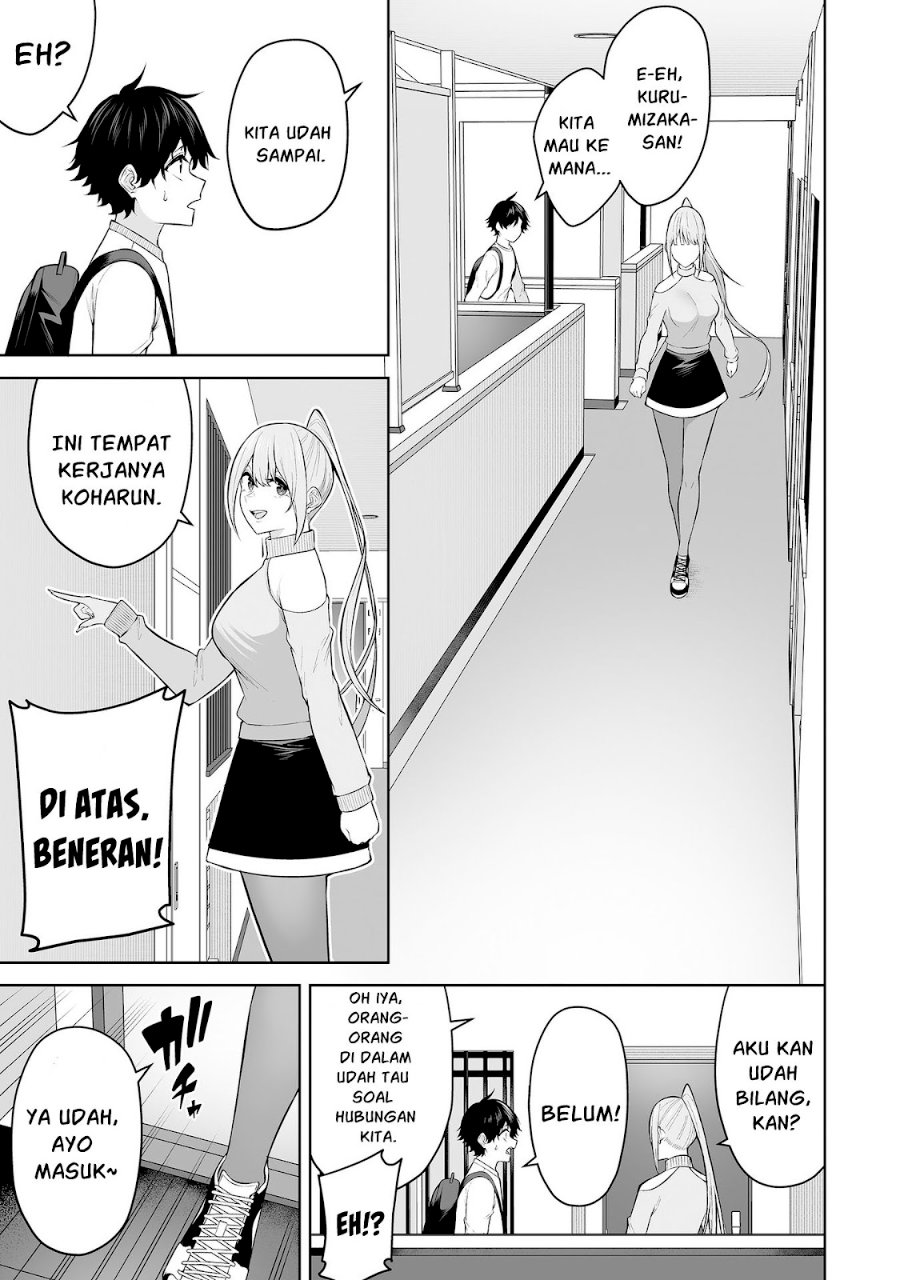 Imaizumin Chi Wa Douyara Gal No Tamariba Ni Natteru Rashii Deep Chapter 26 Halaman 12