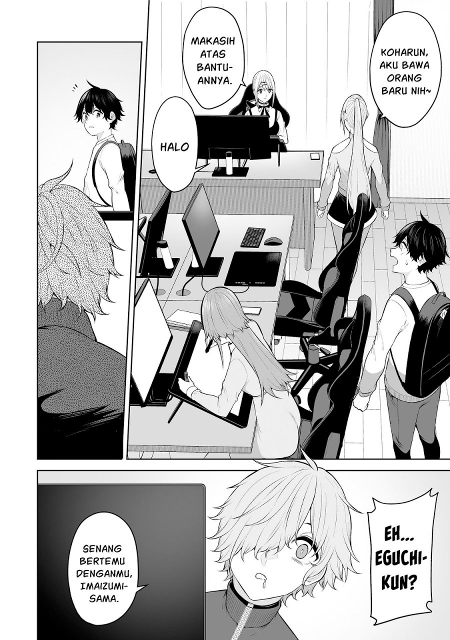 Imaizumin Chi Wa Douyara Gal No Tamariba Ni Natteru Rashii Deep Chapter 26 Halaman 13