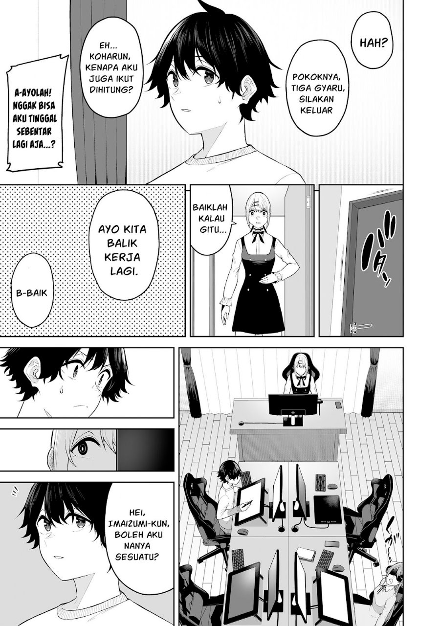Imaizumin Chi Wa Douyara Gal No Tamariba Ni Natteru Rashii Deep Chapter 26 Halaman 20