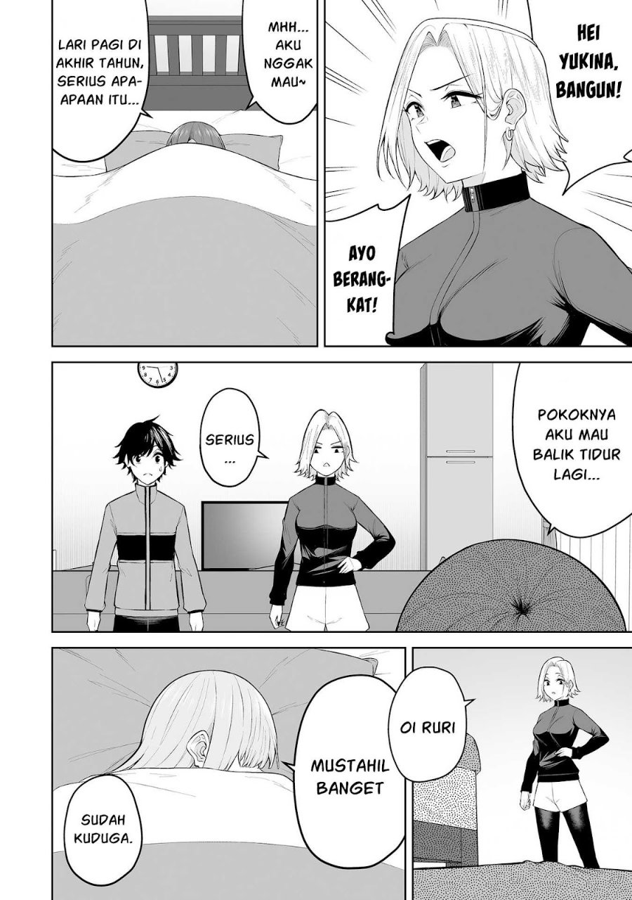 Imaizumin Chi Wa Douyara Gal No Tamariba Ni Natteru Rashii Deep Chapter 27 Halaman 7