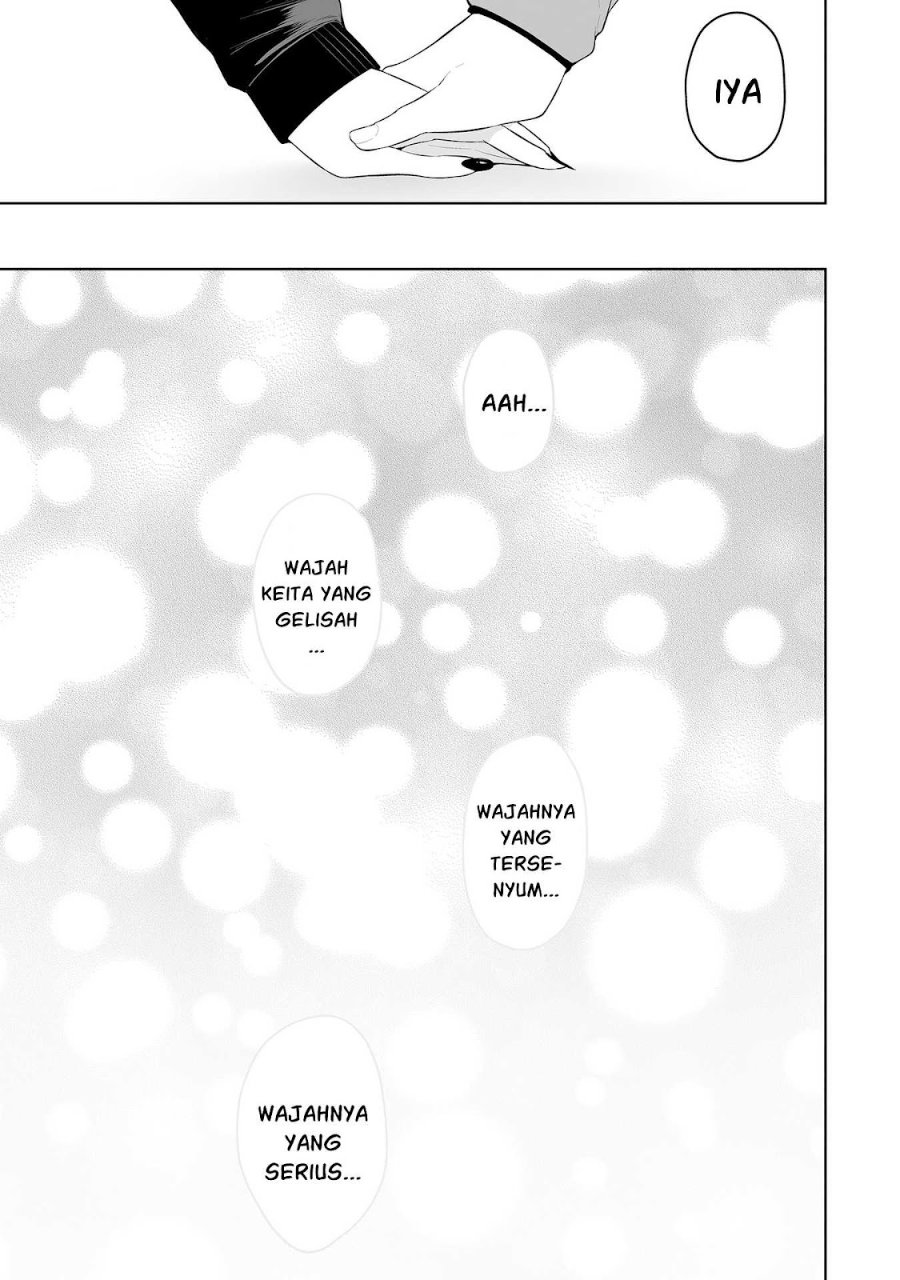 Imaizumin Chi Wa Douyara Gal No Tamariba Ni Natteru Rashii Deep Chapter 27 Halaman 22