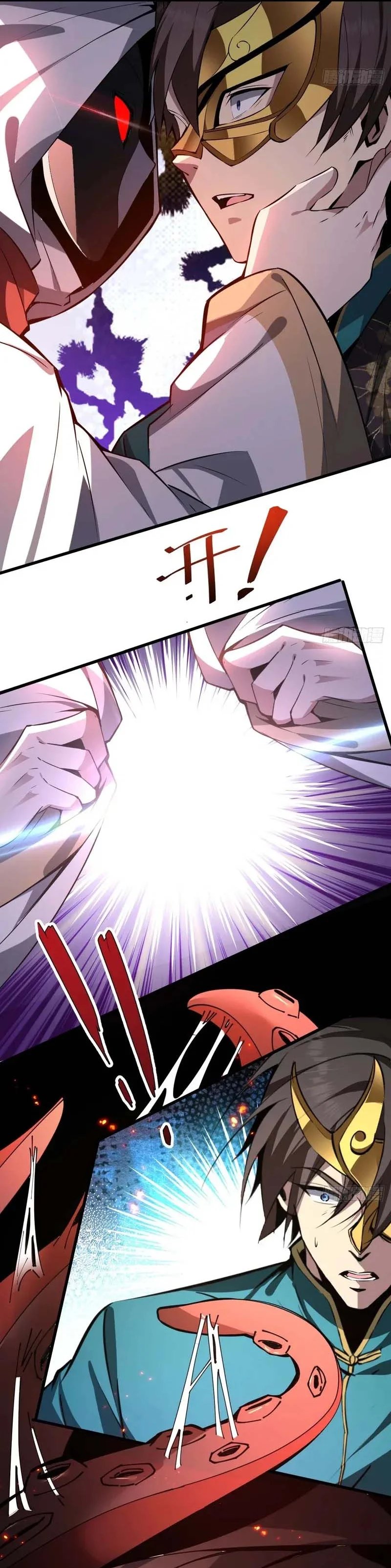Immortal Simulator Cultivating In Secret Chapter 19 Halaman 24