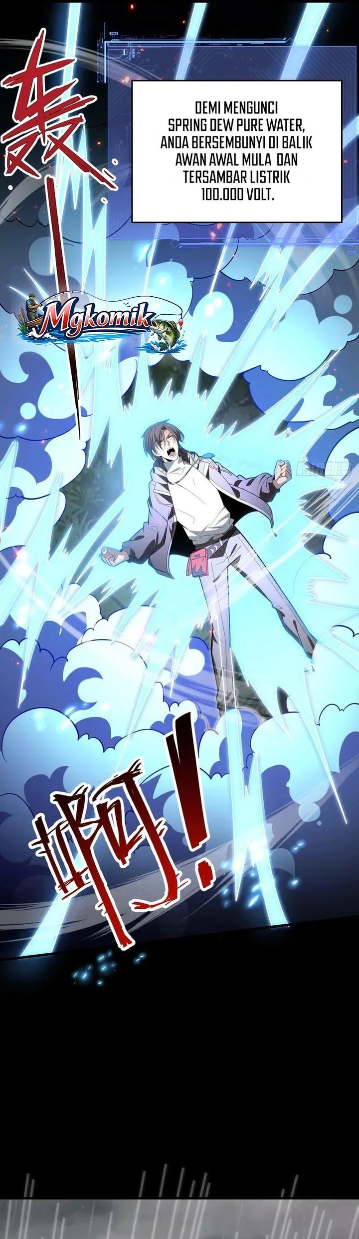 Immortal Simulator Cultivating In Secret Chapter 52 Halaman 19