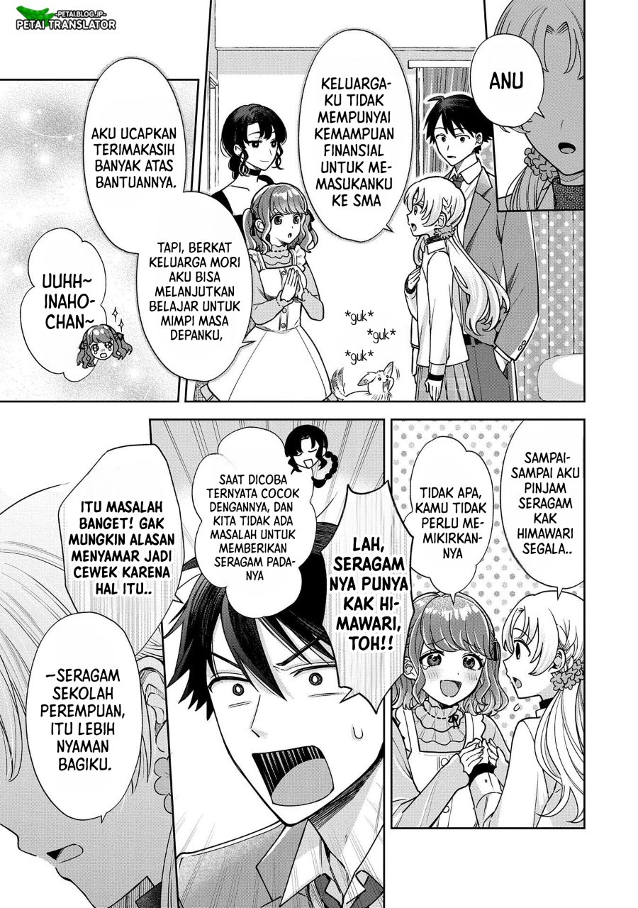 Inaho Kun Wa Nise Kanojo No Hazu Na No Ni Chapter 2 Halaman 6