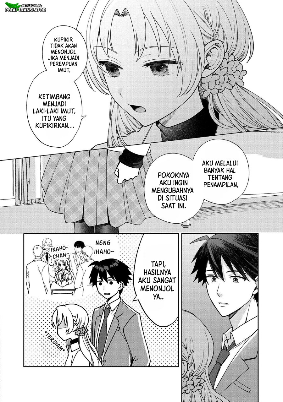Inaho Kun Wa Nise Kanojo No Hazu Na No Ni Chapter 2 Halaman 7