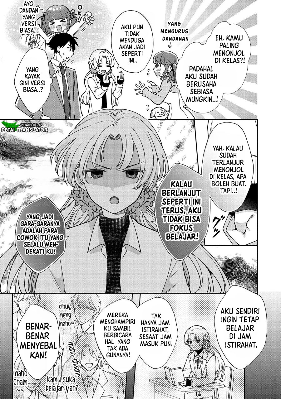 Inaho Kun Wa Nise Kanojo No Hazu Na No Ni Chapter 2 Halaman 8