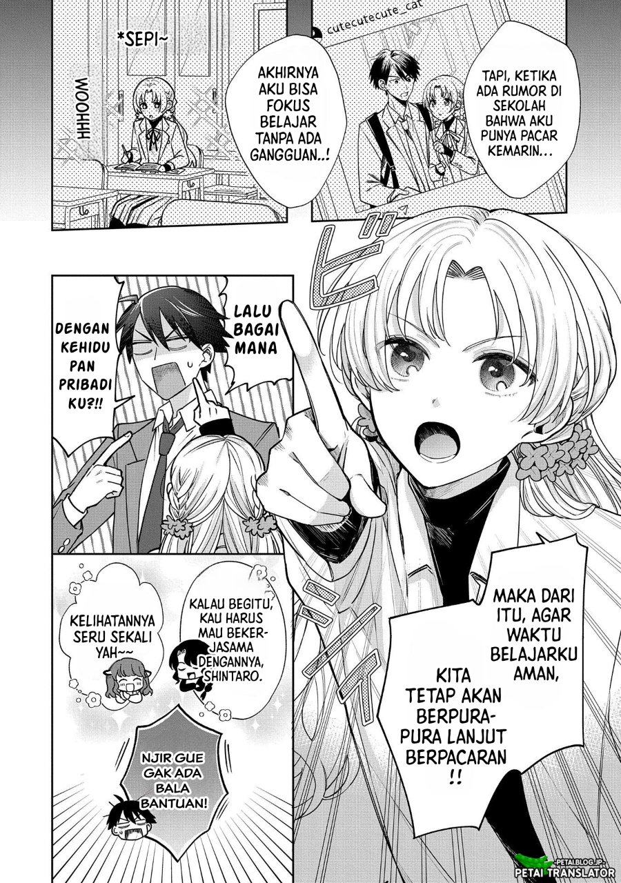 Inaho Kun Wa Nise Kanojo No Hazu Na No Ni Chapter 2 Halaman 9