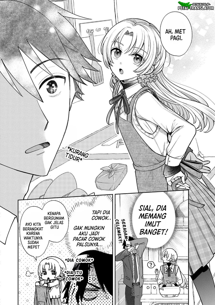 Inaho Kun Wa Nise Kanojo No Hazu Na No Ni Chapter 2 Halaman 13