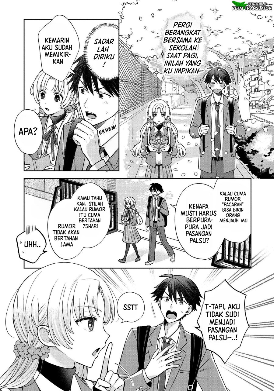 Inaho Kun Wa Nise Kanojo No Hazu Na No Ni Chapter 2 Halaman 14