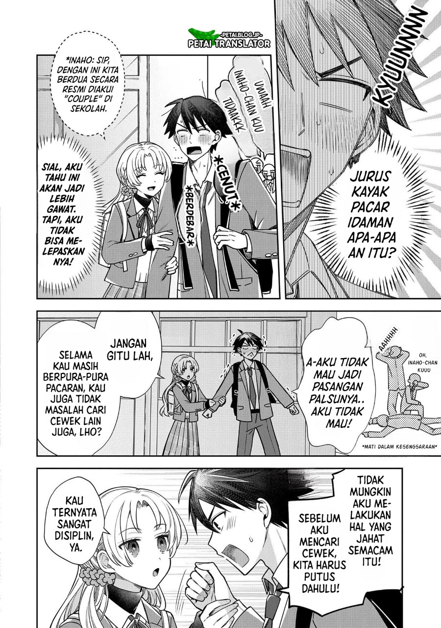 Inaho Kun Wa Nise Kanojo No Hazu Na No Ni Chapter 2 Halaman 17