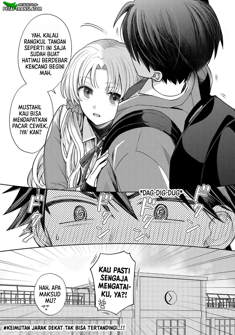 Inaho Kun Wa Nise Kanojo No Hazu Na No Ni Chapter 2 Halaman 18