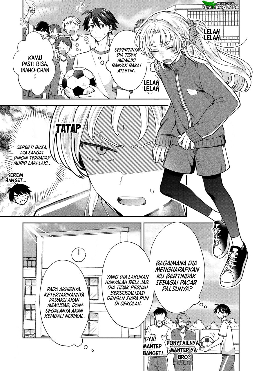 Inaho Kun Wa Nise Kanojo No Hazu Na No Ni Chapter 3 Halaman 6