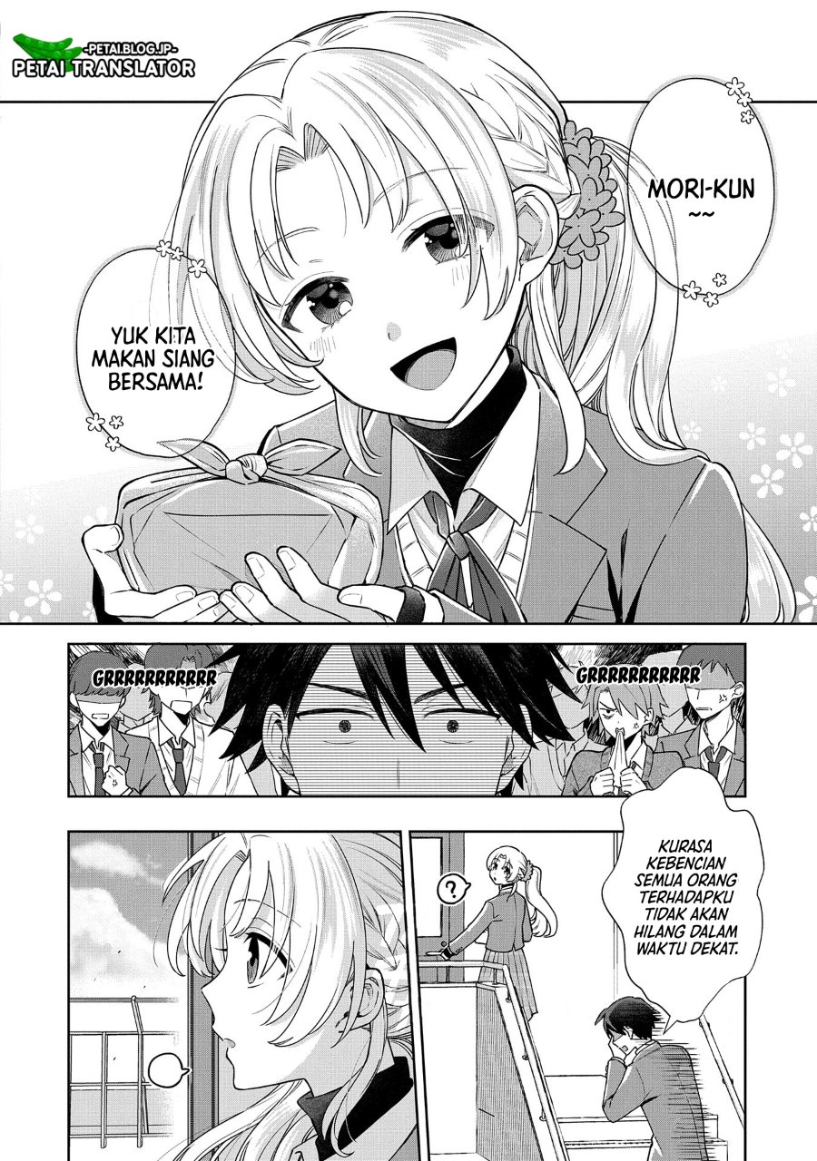 Inaho Kun Wa Nise Kanojo No Hazu Na No Ni Chapter 3 Halaman 7