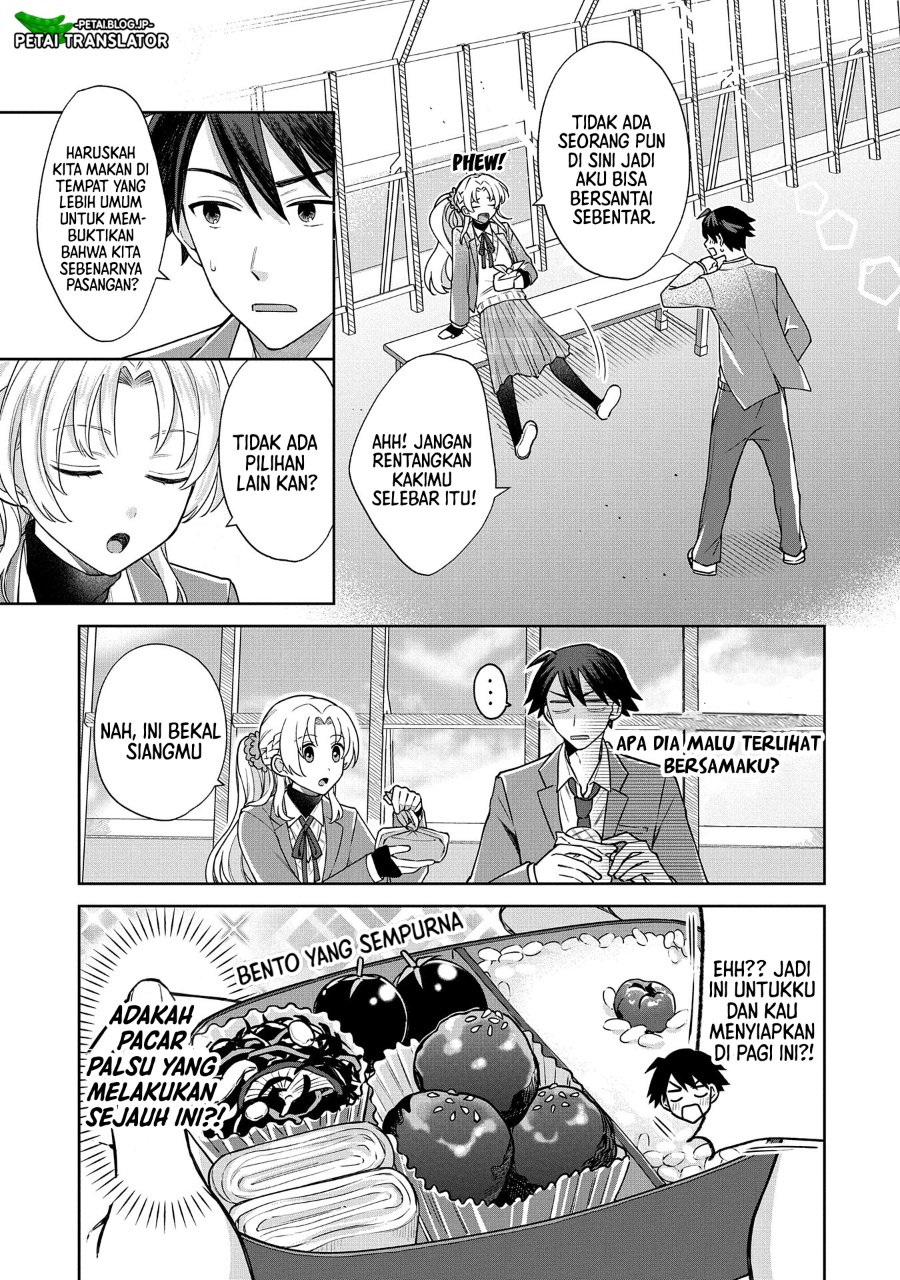 Inaho Kun Wa Nise Kanojo No Hazu Na No Ni Chapter 3 Halaman 8