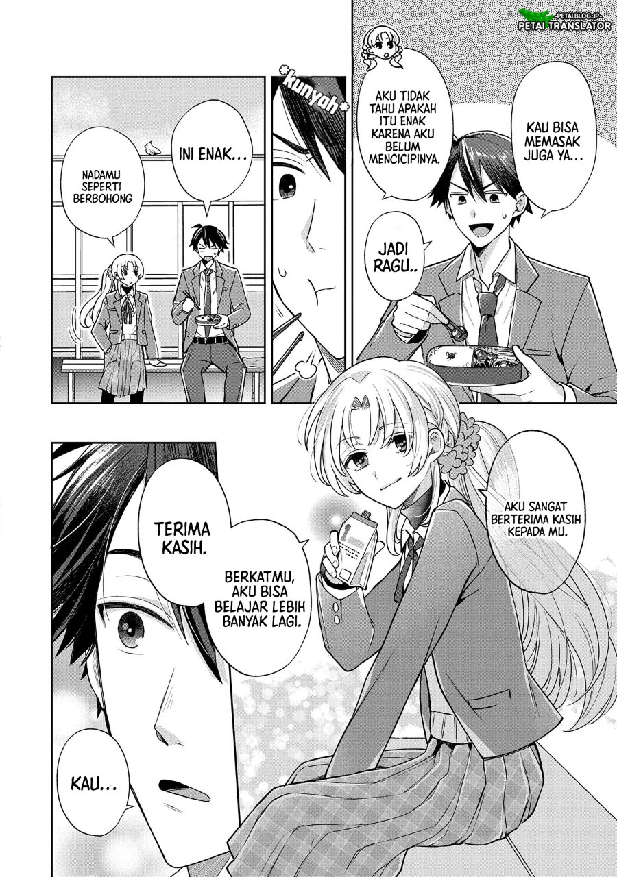 Inaho Kun Wa Nise Kanojo No Hazu Na No Ni Chapter 3 Halaman 9