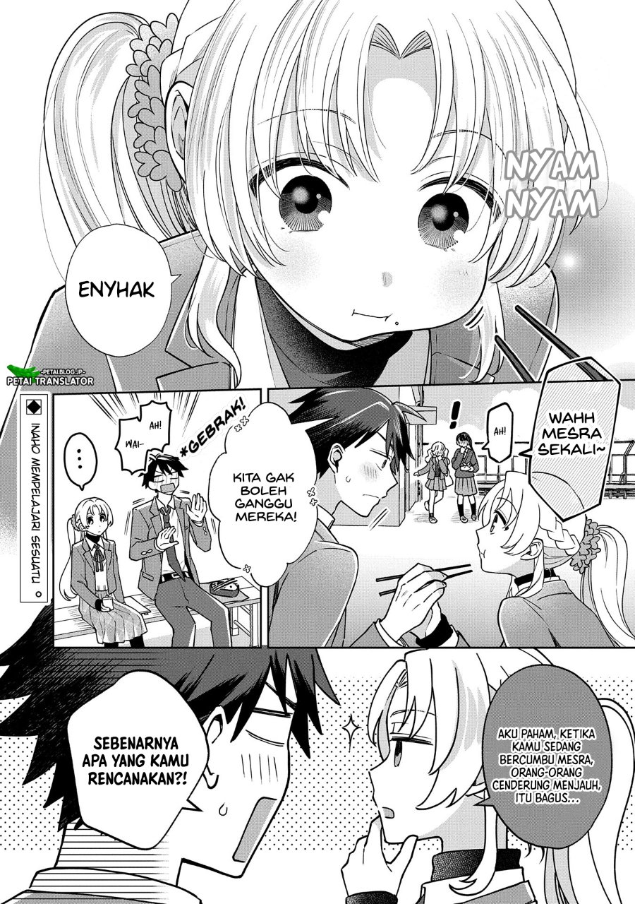 Inaho Kun Wa Nise Kanojo No Hazu Na No Ni Chapter 3 Halaman 11