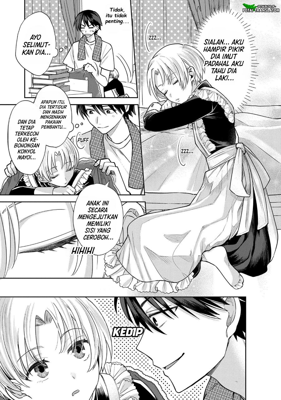 Inaho Kun Wa Nise Kanojo No Hazu Na No Ni Chapter 4 Halaman 10