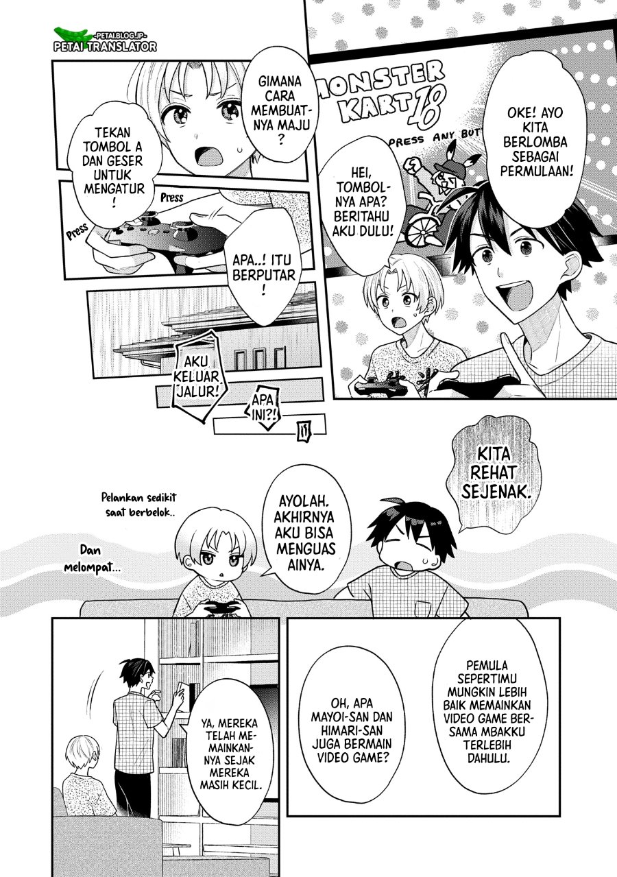 Inaho Kun Wa Nise Kanojo No Hazu Na No Ni Chapter 7 Halaman 6