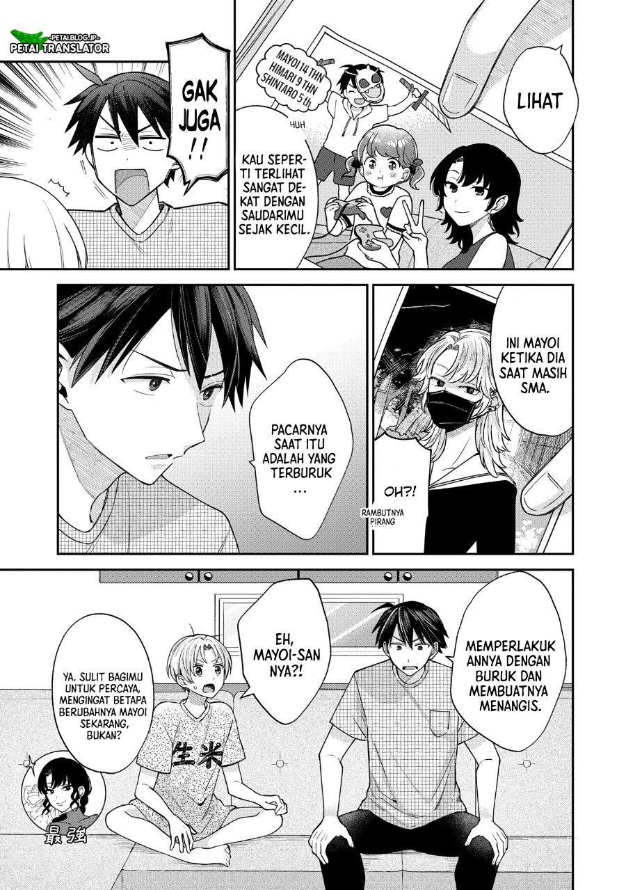 Inaho Kun Wa Nise Kanojo No Hazu Na No Ni Chapter 7 Halaman 7