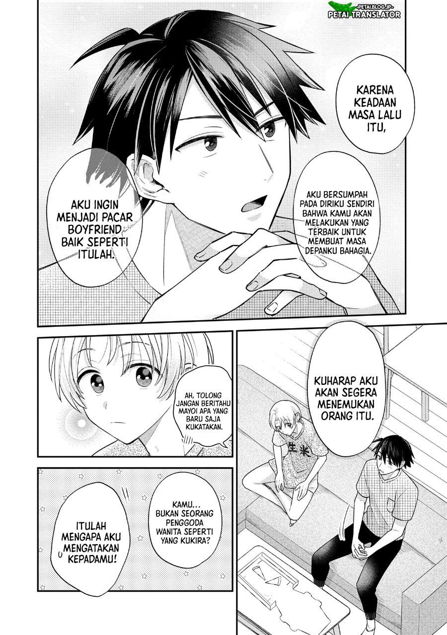 Inaho Kun Wa Nise Kanojo No Hazu Na No Ni Chapter 7 Halaman 8
