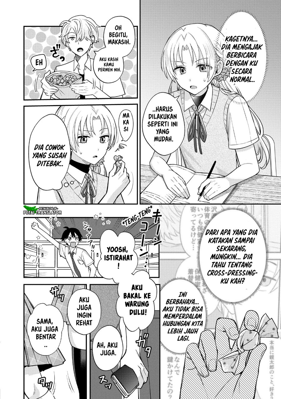 Inaho Kun Wa Nise Kanojo No Hazu Na No Ni Chapter 9 Halaman 8