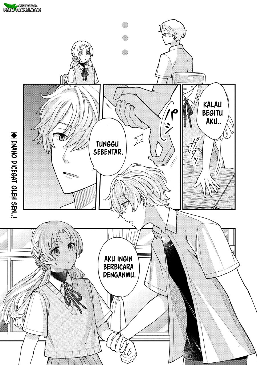 Inaho Kun Wa Nise Kanojo No Hazu Na No Ni Chapter 9 Halaman 9