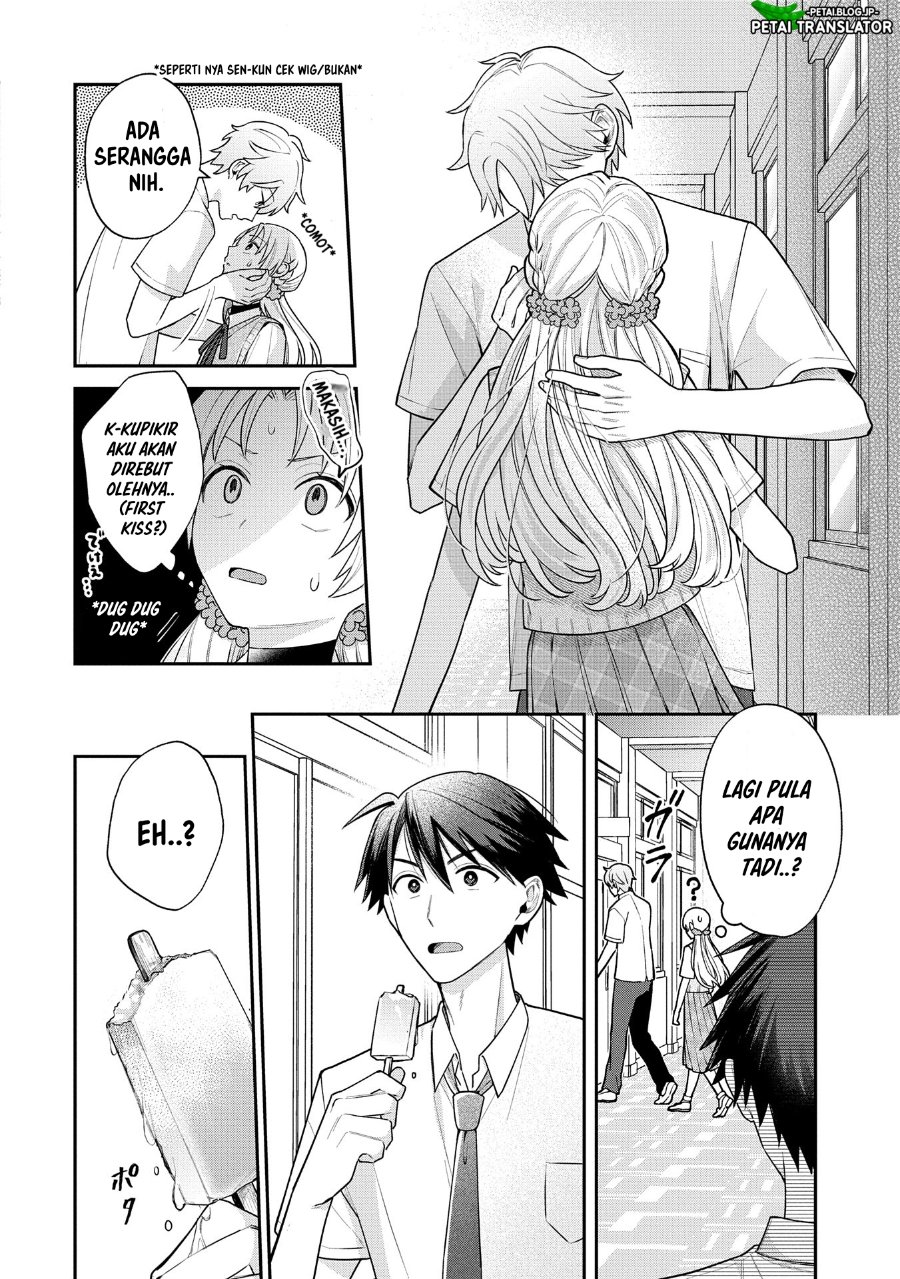 Inaho Kun Wa Nise Kanojo No Hazu Na No Ni Chapter 9 Halaman 12