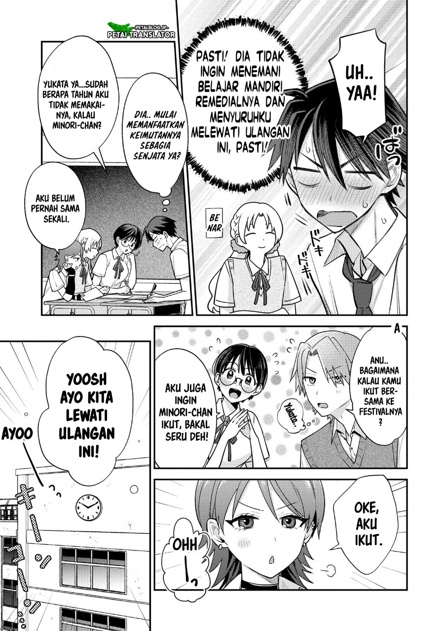 Inaho Kun Wa Nise Kanojo No Hazu Na No Ni Chapter 9 Halaman 15