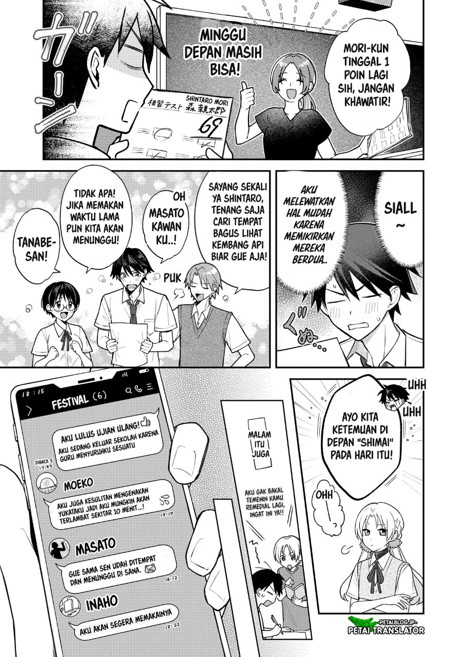 Inaho Kun Wa Nise Kanojo No Hazu Na No Ni Chapter 9 Halaman 19