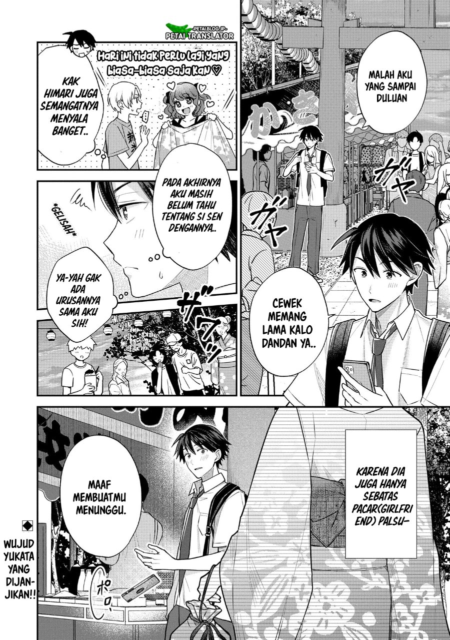 Inaho Kun Wa Nise Kanojo No Hazu Na No Ni Chapter 9 Halaman 20