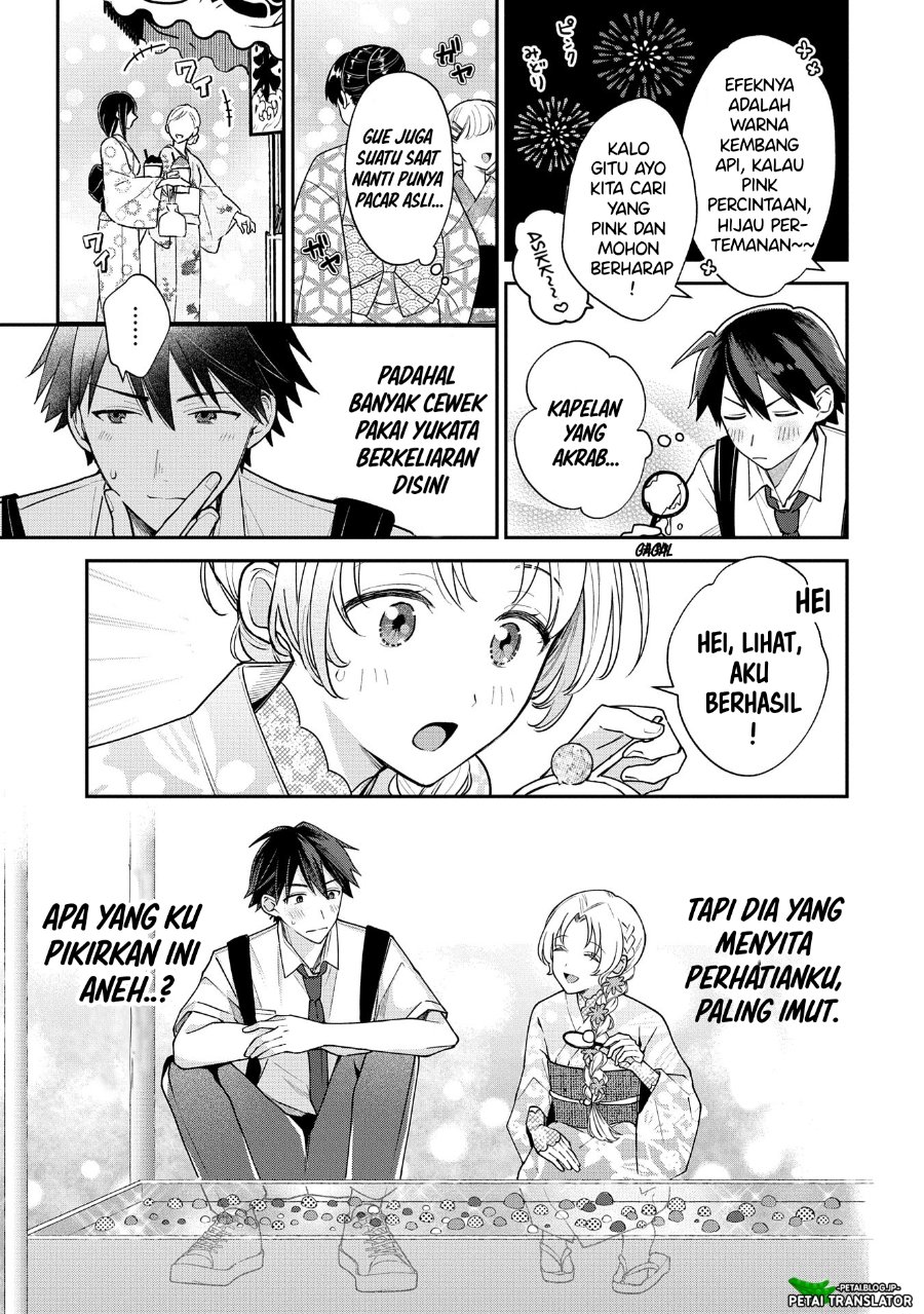 Inaho Kun Wa Nise Kanojo No Hazu Na No Ni Chapter 10 Halaman 5