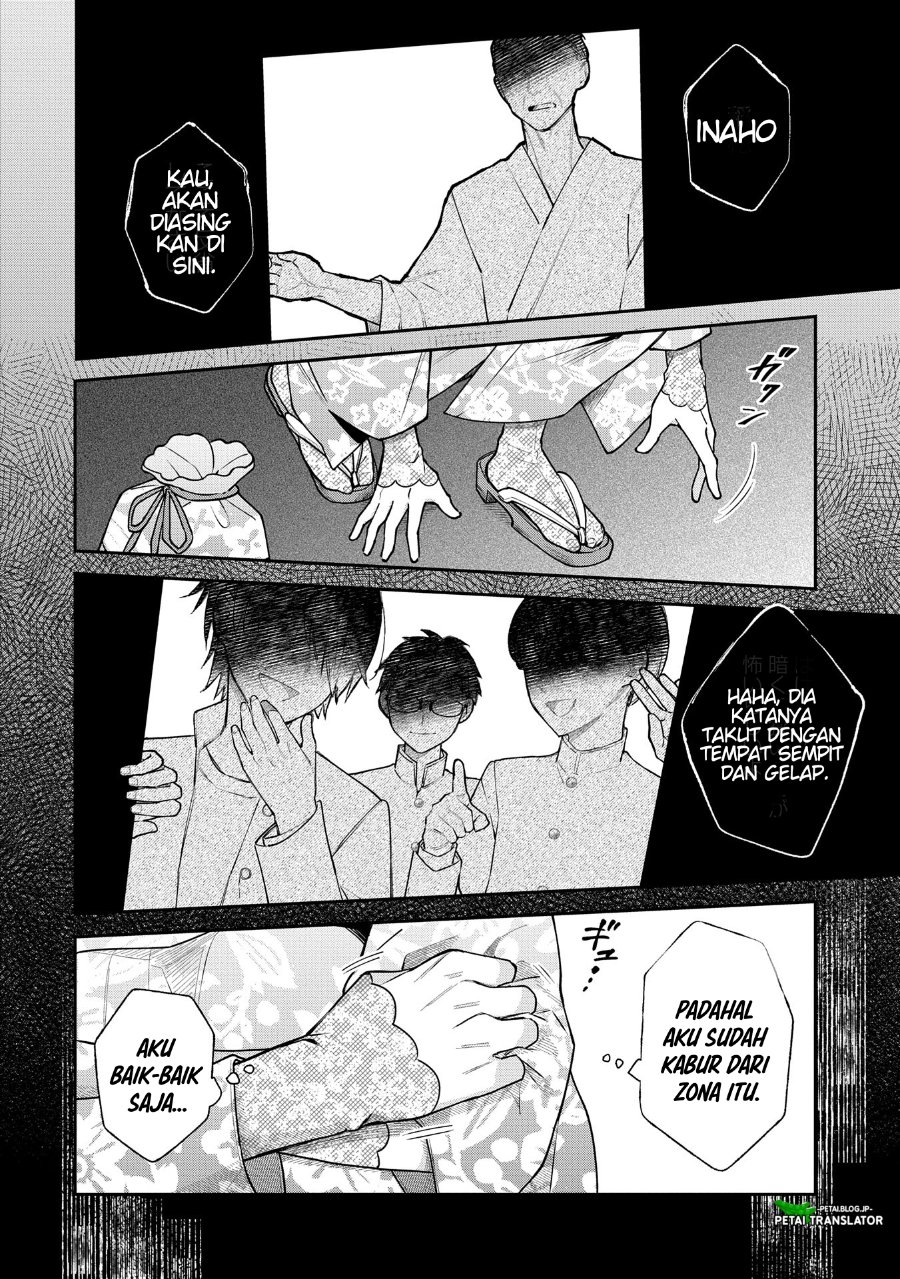 Inaho Kun Wa Nise Kanojo No Hazu Na No Ni Chapter 10 Halaman 24