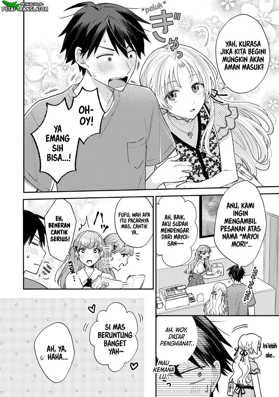 Inaho Kun Wa Nise Kanojo No Hazu Na No Ni Chapter 11 Halaman 6
