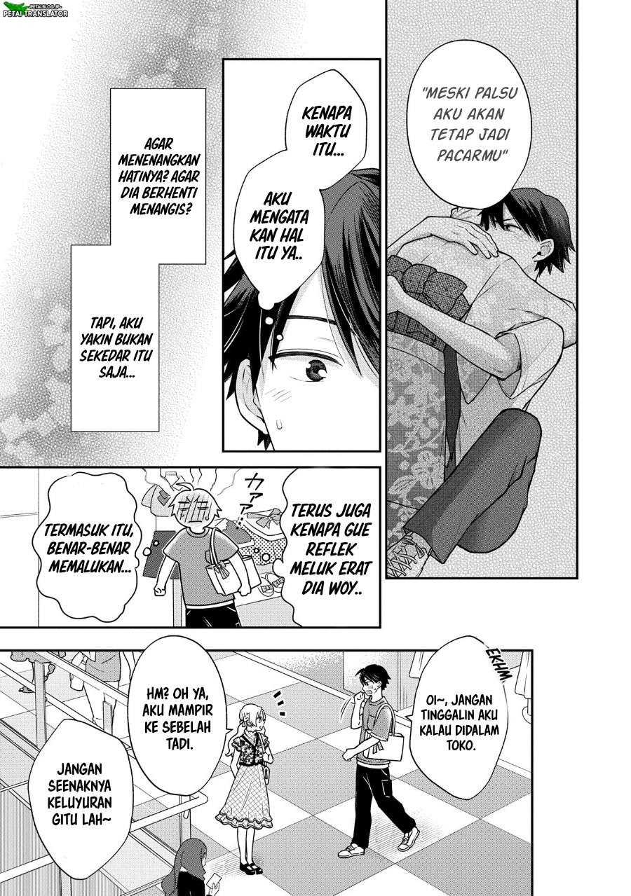 Inaho Kun Wa Nise Kanojo No Hazu Na No Ni Chapter 11 Halaman 7