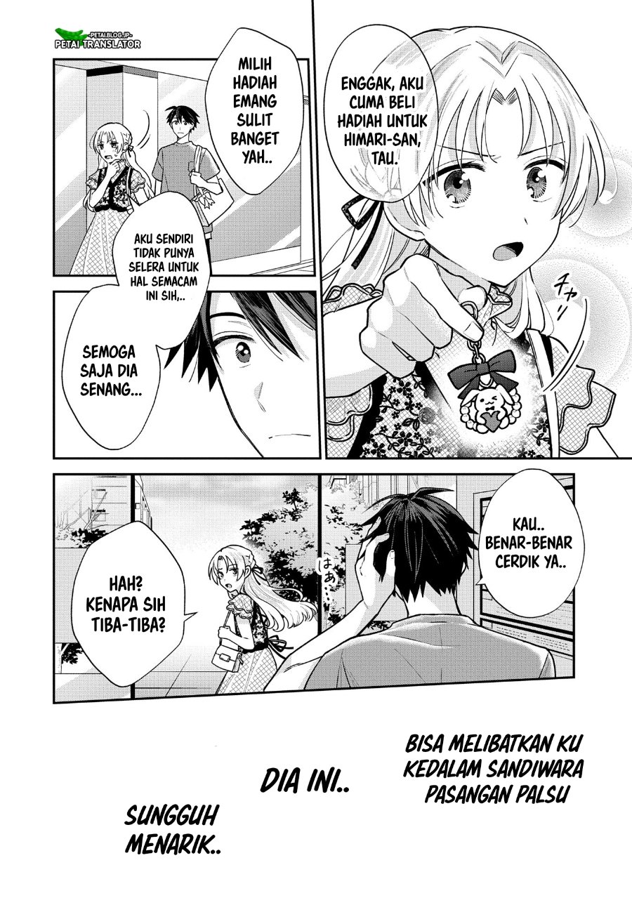 Inaho Kun Wa Nise Kanojo No Hazu Na No Ni Chapter 11 Halaman 8