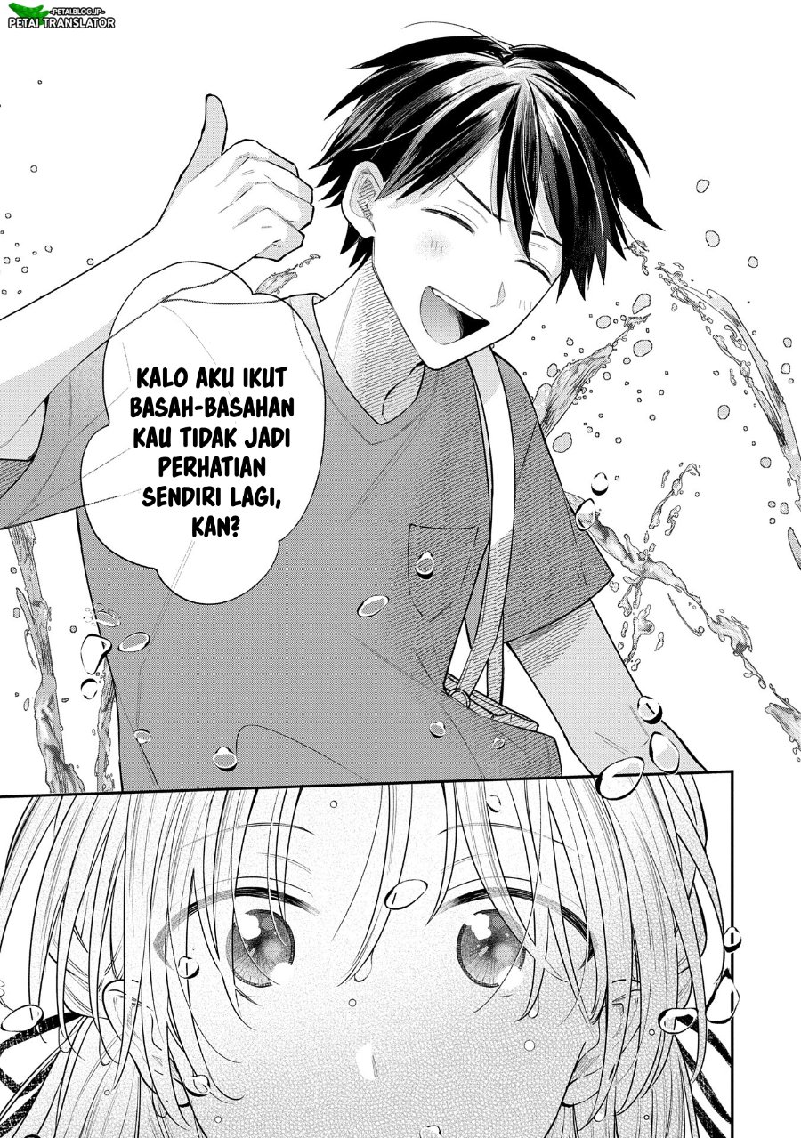 Inaho Kun Wa Nise Kanojo No Hazu Na No Ni Chapter 11 Halaman 11