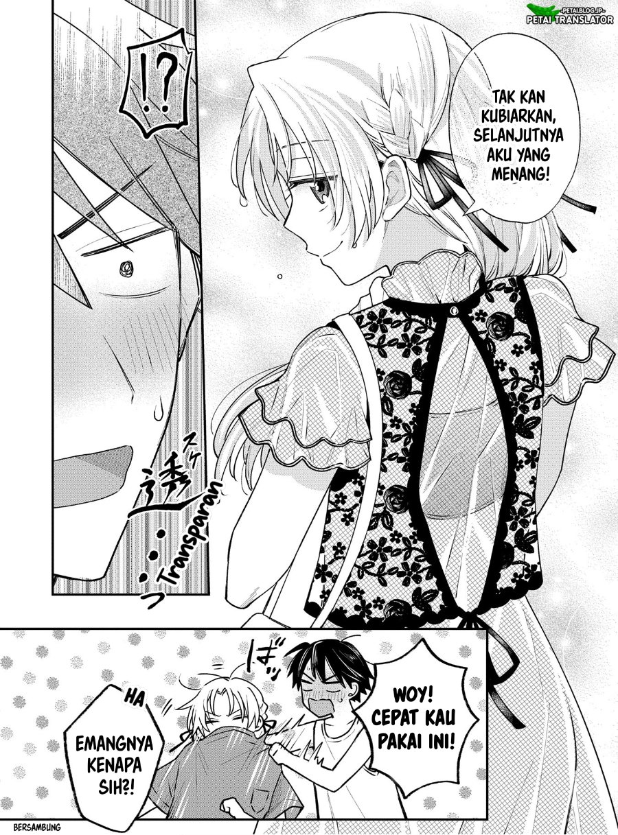 Inaho Kun Wa Nise Kanojo No Hazu Na No Ni Chapter 11 Halaman 14
