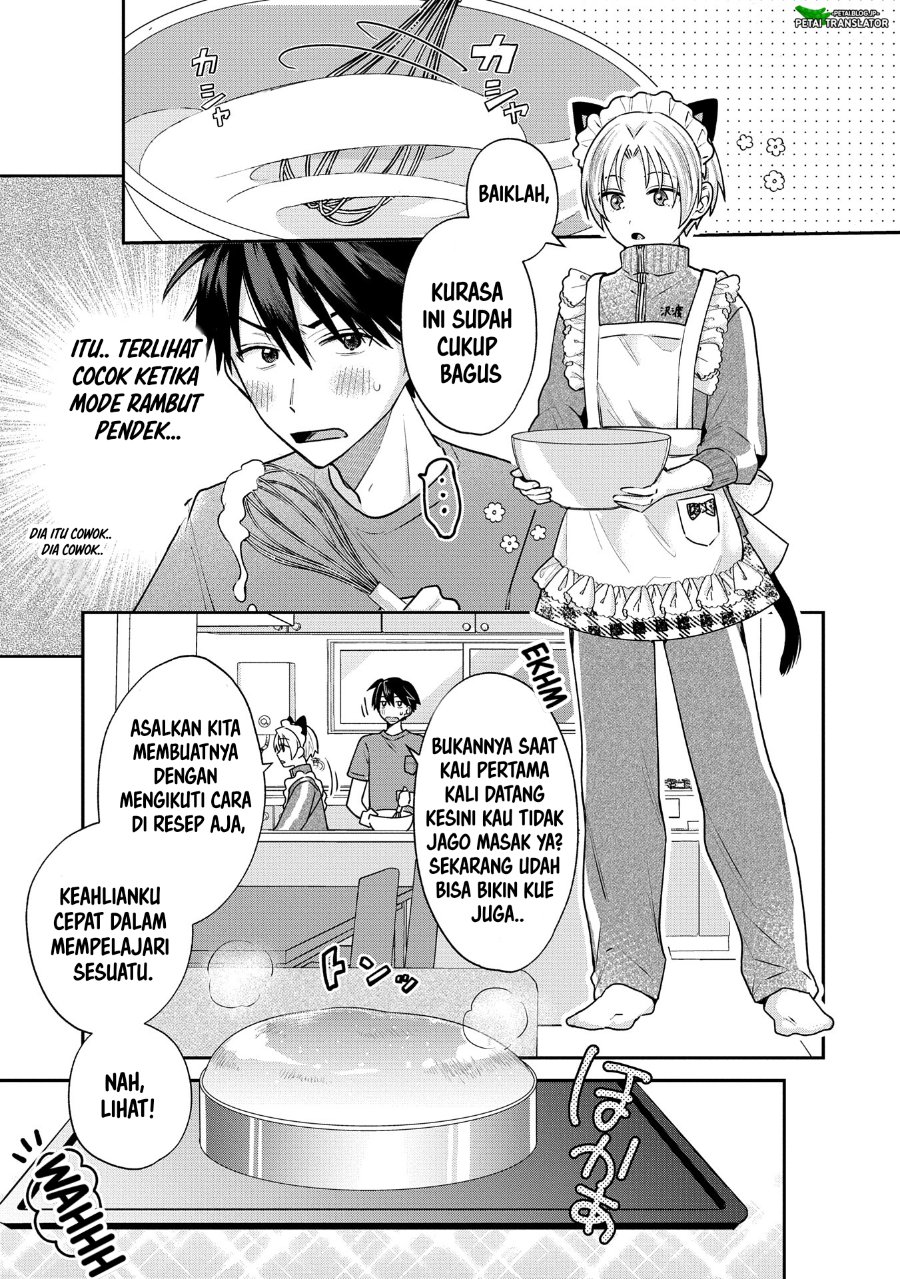 Inaho Kun Wa Nise Kanojo No Hazu Na No Ni Chapter 12 Halaman 5