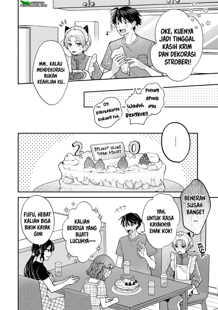Inaho Kun Wa Nise Kanojo No Hazu Na No Ni Chapter 12 Halaman 6