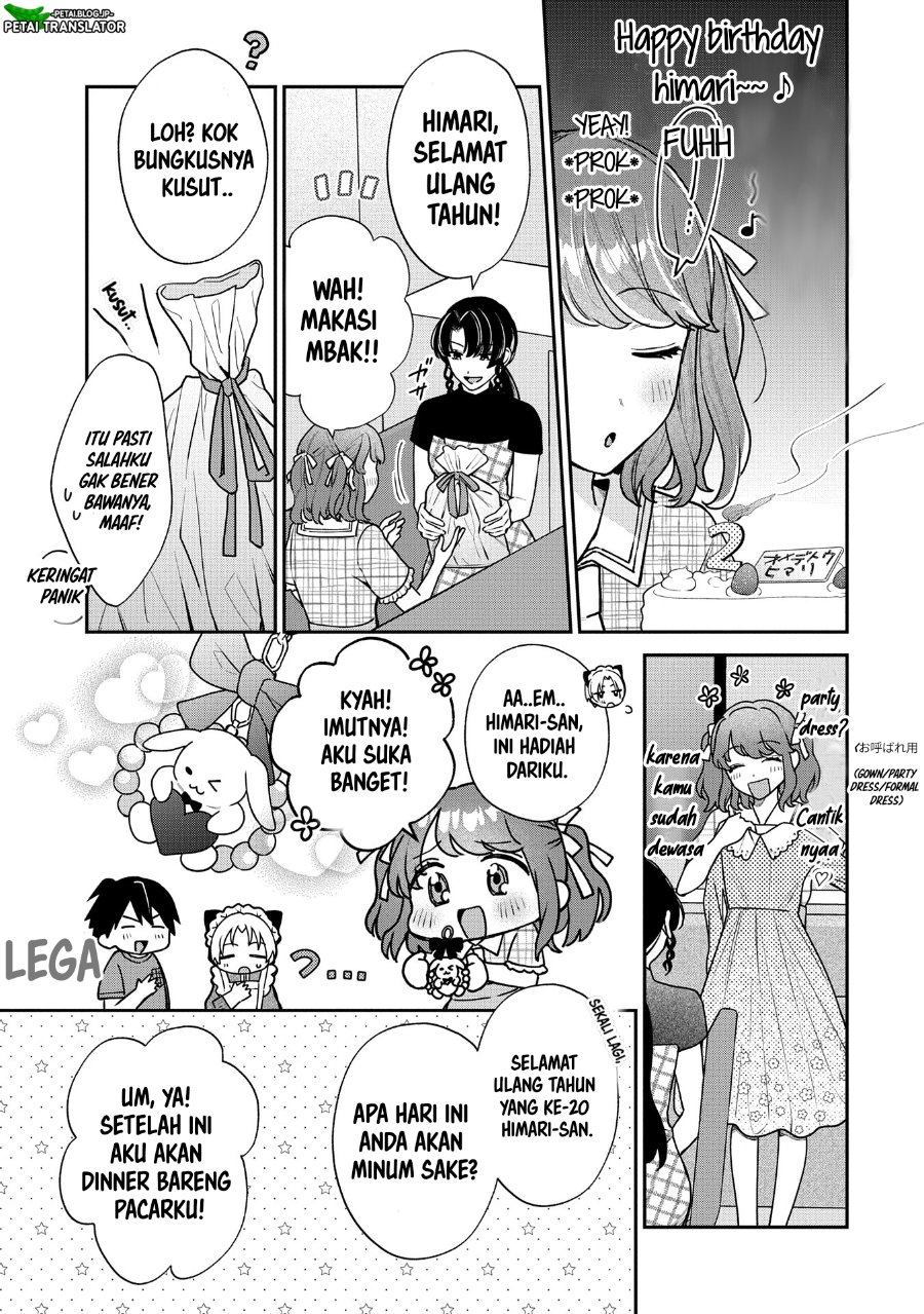 Inaho Kun Wa Nise Kanojo No Hazu Na No Ni Chapter 12 Halaman 7